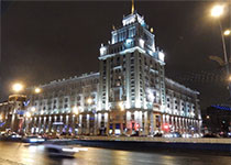 Peking Hotel, Moscow, Russia